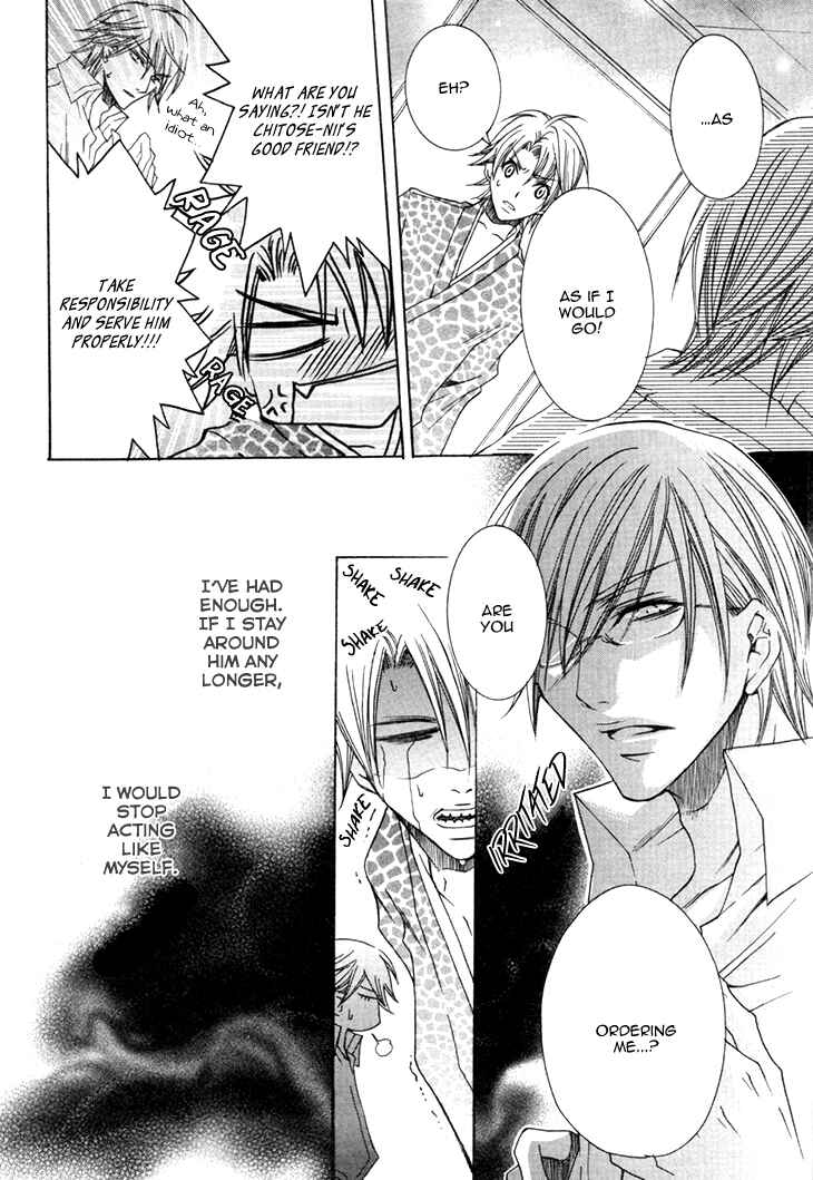 Page 9 Chapter 14 Kirepapa