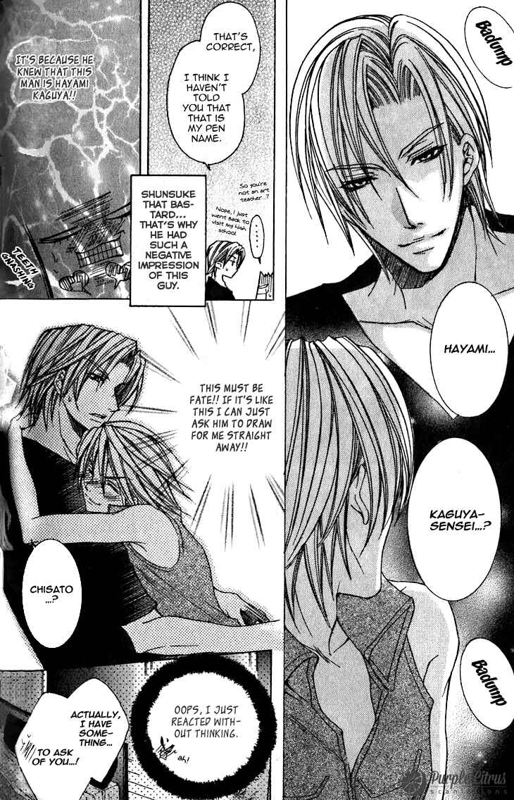 Page 13 Chapter 9 Kirepapa