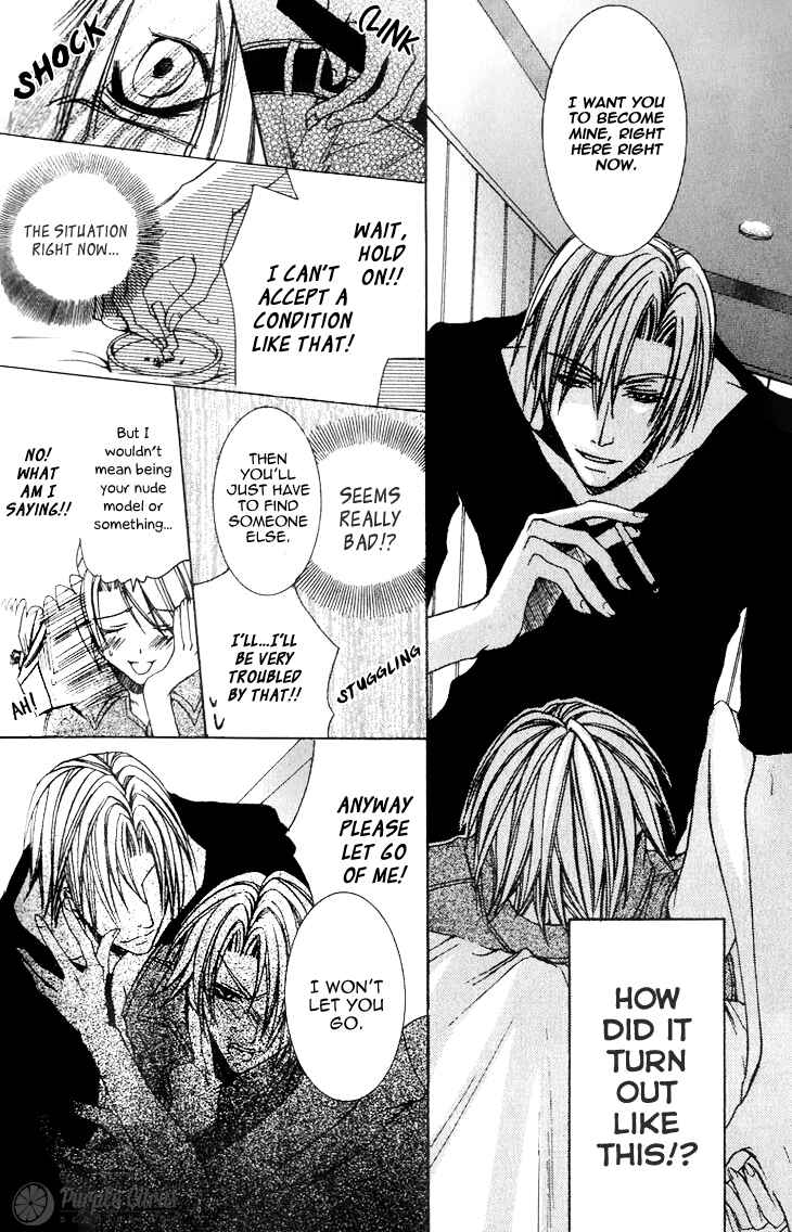 Page 15 Chapter 9 Kirepapa