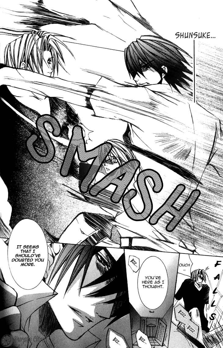 Page 17 Chapter 9 Kirepapa