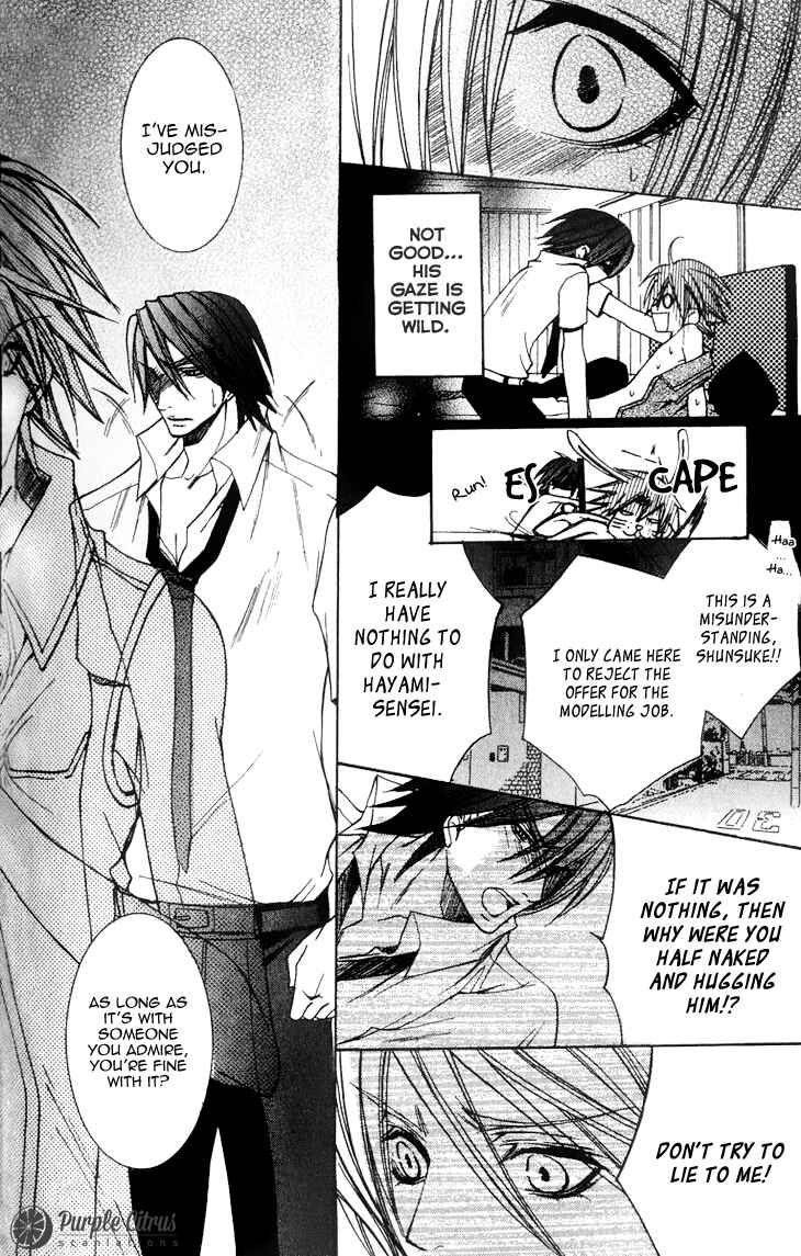 Page 19 Chapter 9 Kirepapa