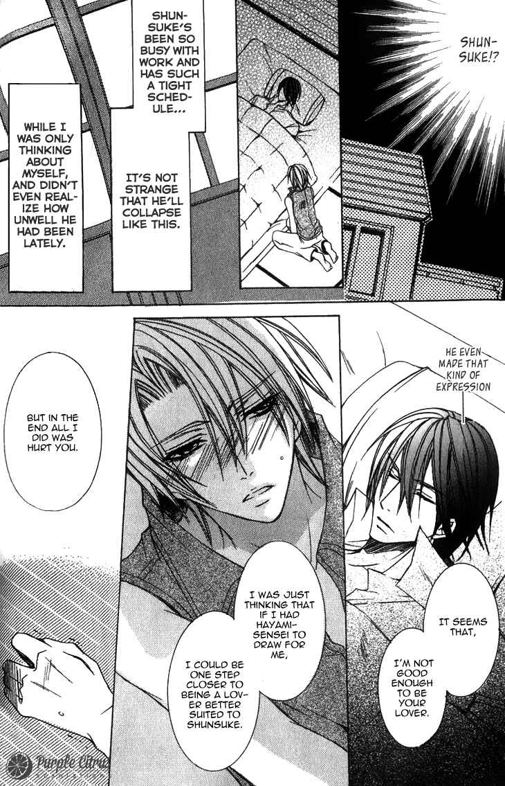 Page 21 Chapter 9 Kirepapa