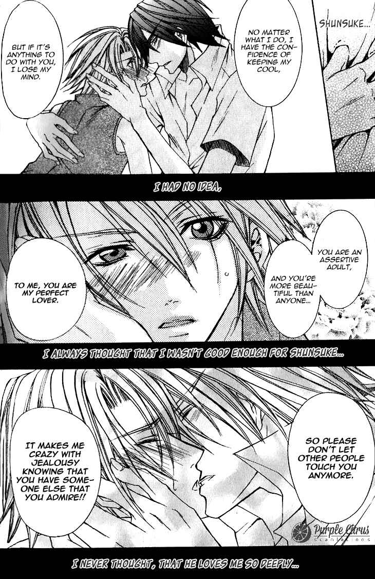 Page 23 Chapter 9 Kirepapa