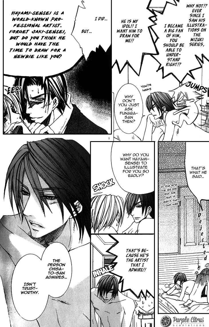 Page 9 Chapter 9 Kirepapa