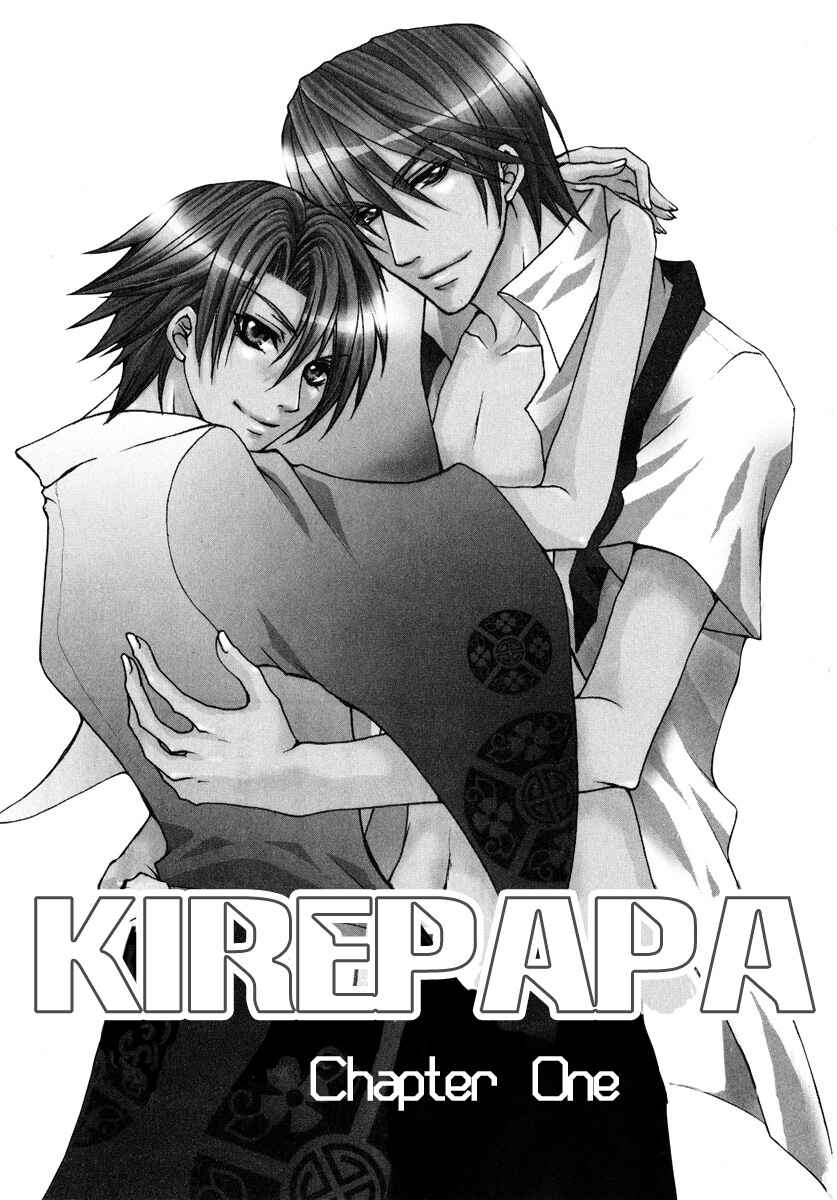 Page 10 Chapter 7 Kirepapa