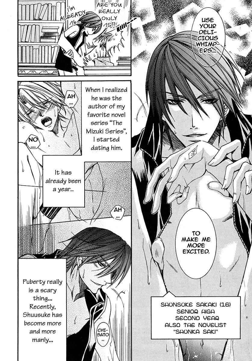 Page 13 Chapter 7 Kirepapa