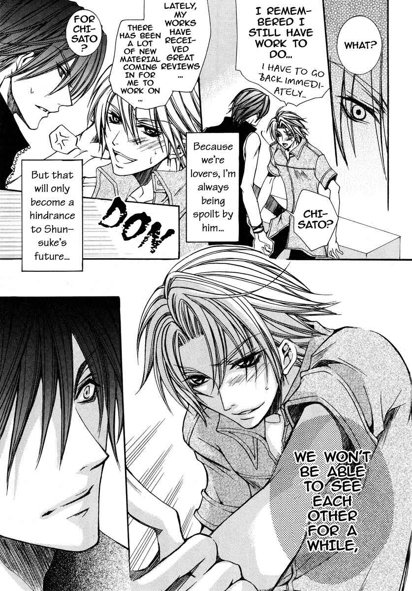 Page 18 Chapter 7 Kirepapa