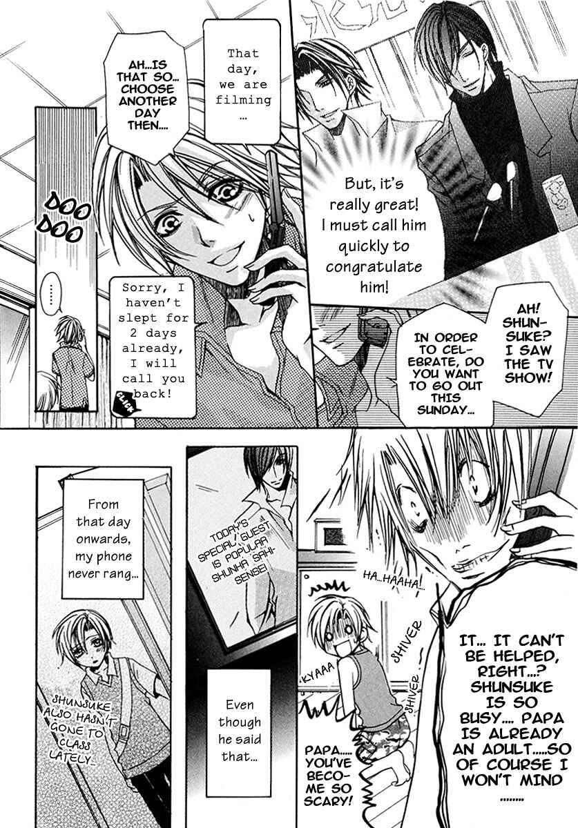 Page 23 Chapter 7 Kirepapa