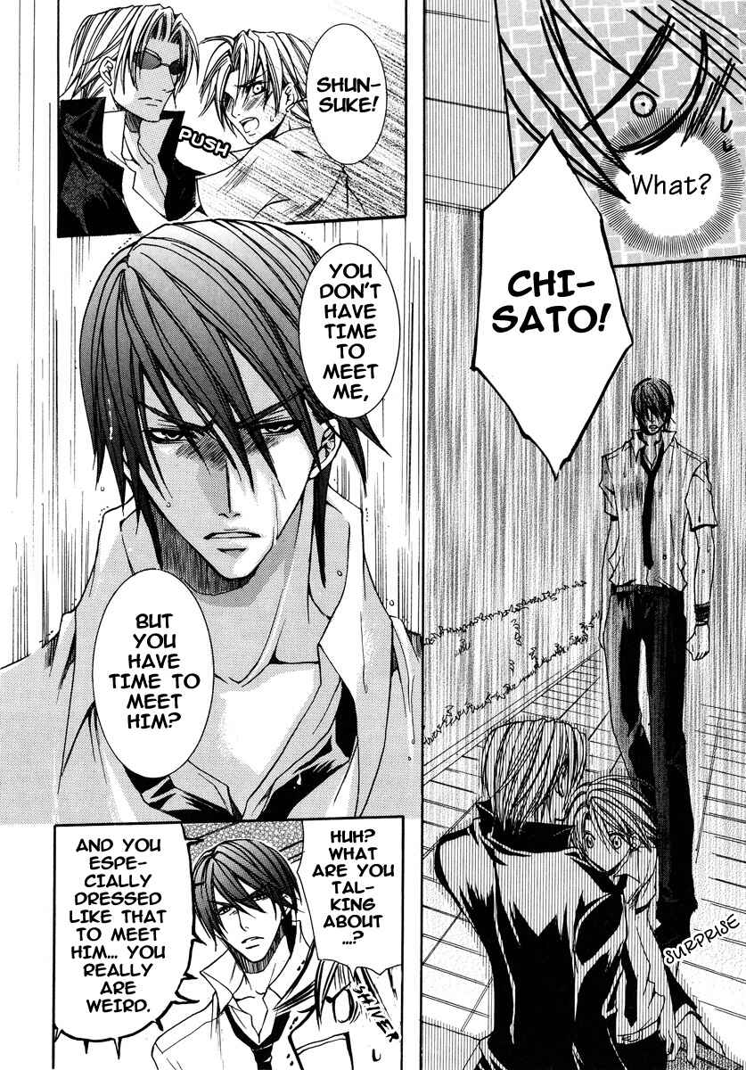 Page 33 Chapter 7 Kirepapa