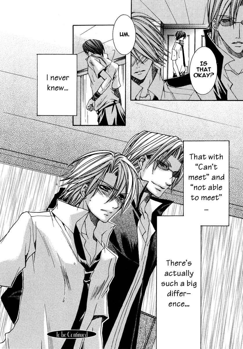 Page 35 Chapter 7 Kirepapa