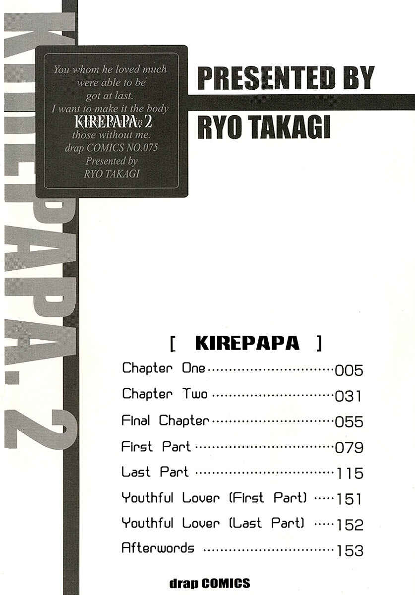 Page 9 Chapter 7 Kirepapa