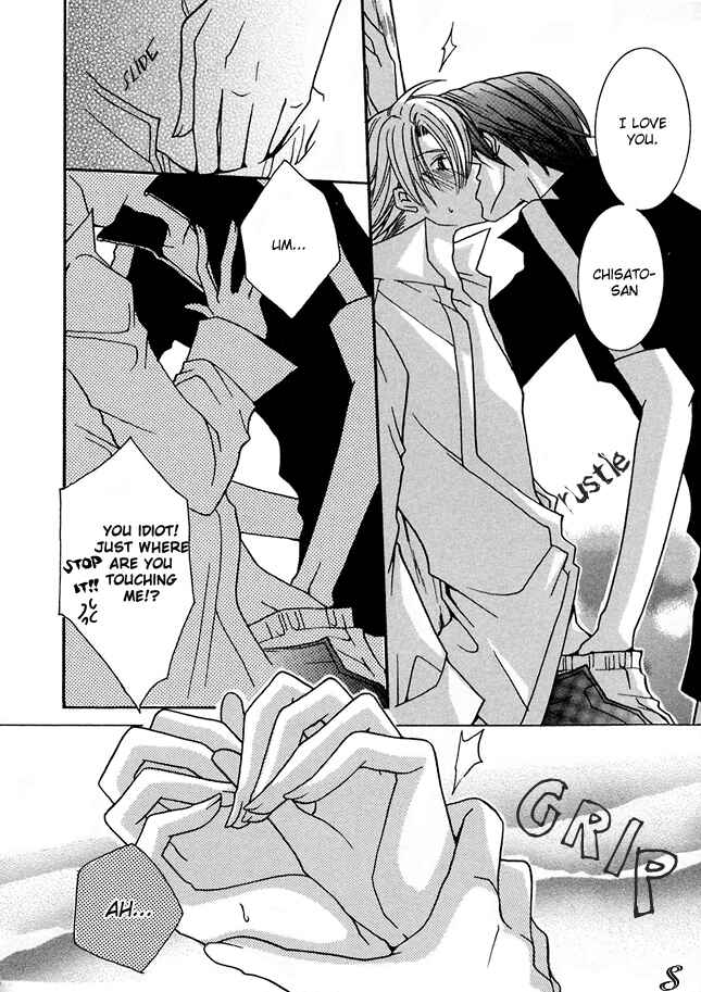 Page 18 Chapter 3 Kirepapa