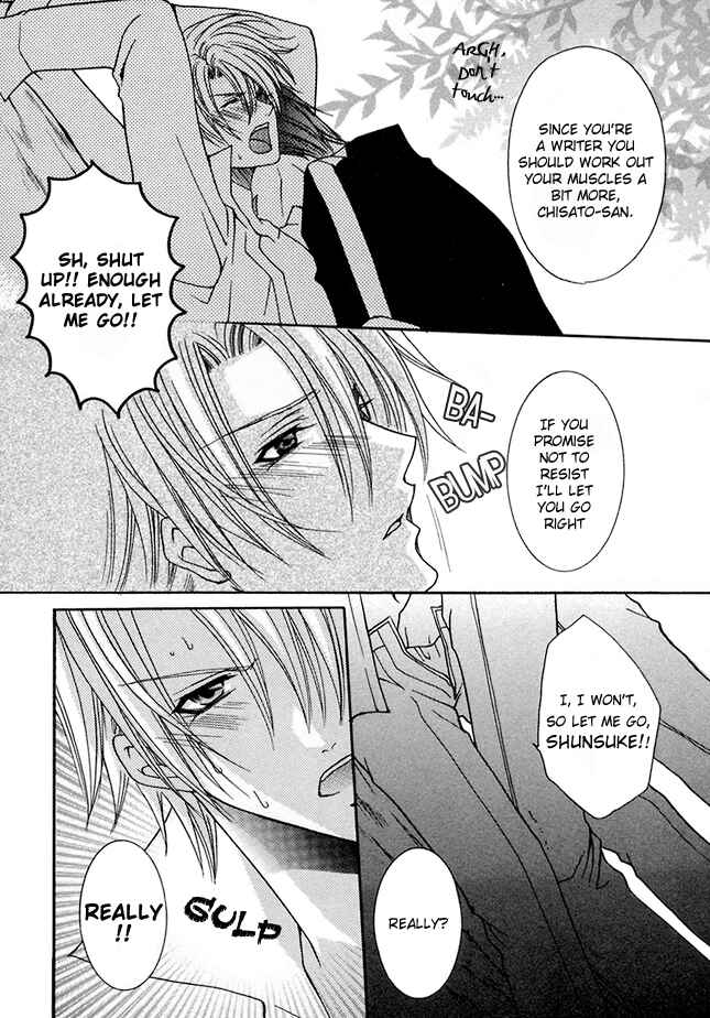 Page 19 Chapter 3 Kirepapa