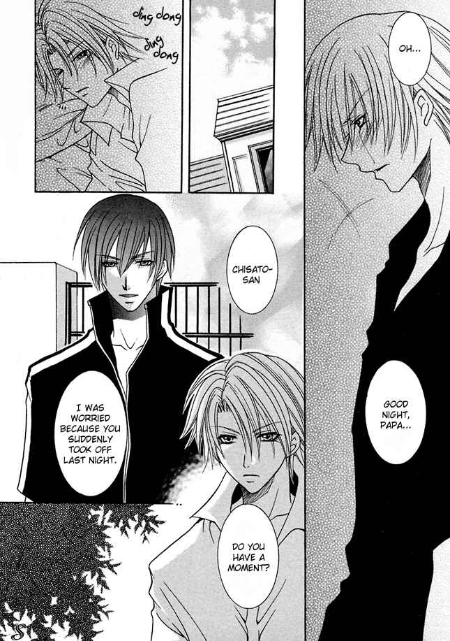Page 8 Chapter 3 Kirepapa