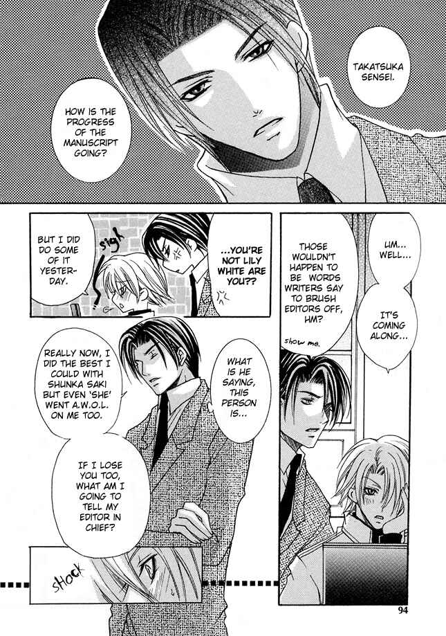 Page 14 Chapter 4 Kirepapa