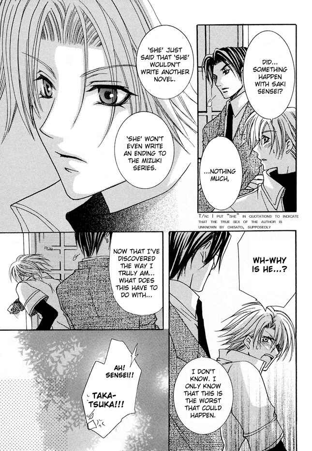 Page 15 Chapter 4 Kirepapa