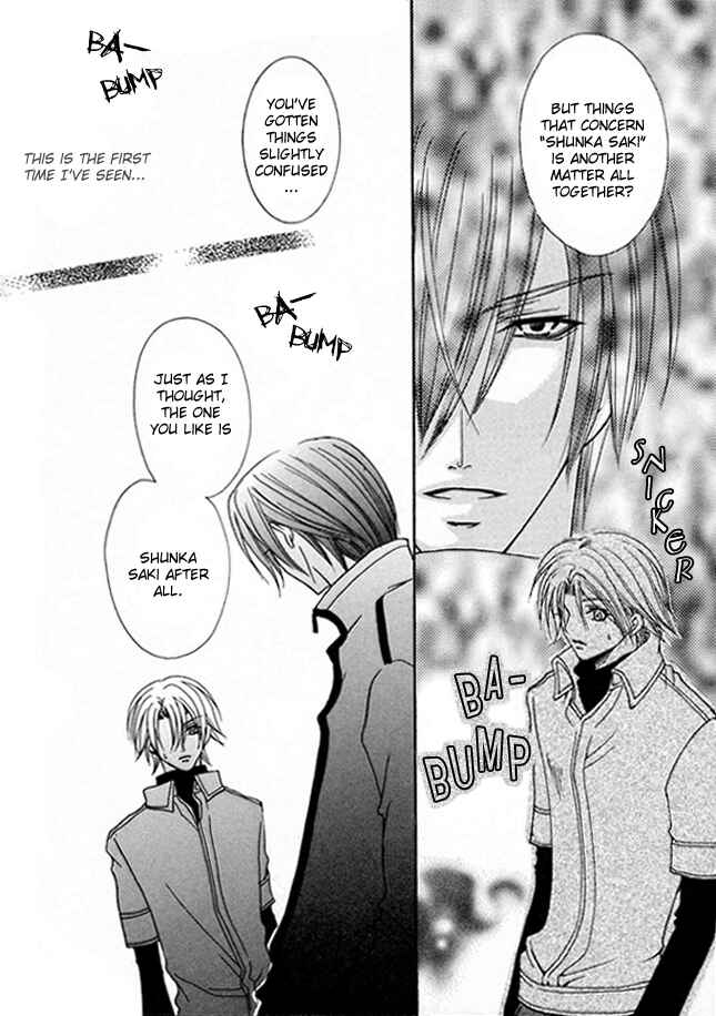 Page 18 Chapter 4 Kirepapa