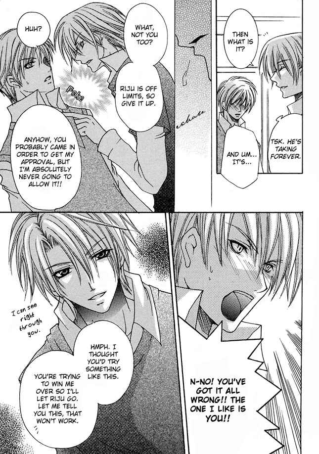 Page 7 Chapter 4 Kirepapa