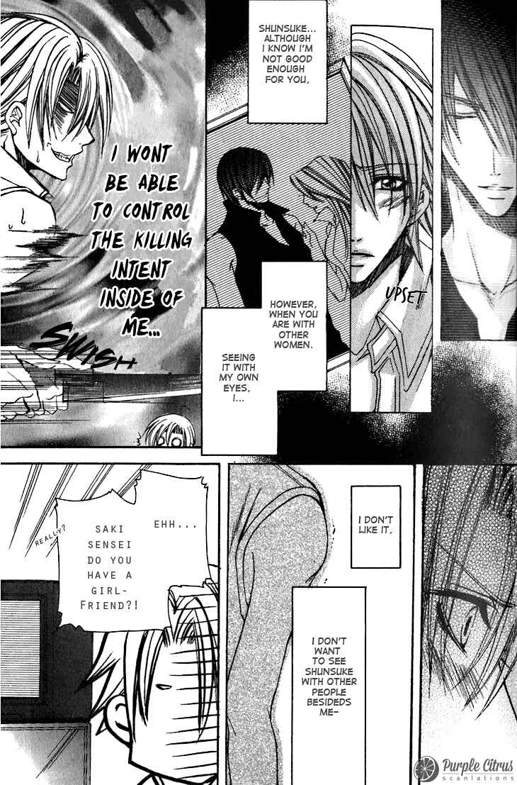 Page 14 Chapter 8 Kirepapa