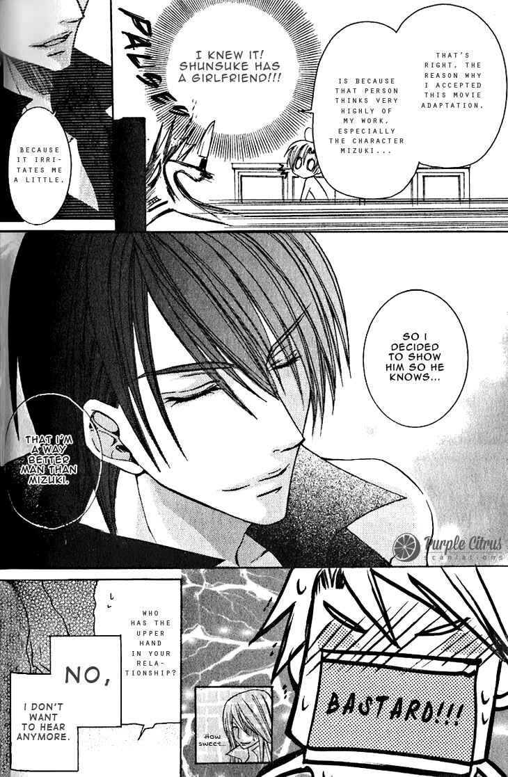 Page 15 Chapter 8 Kirepapa