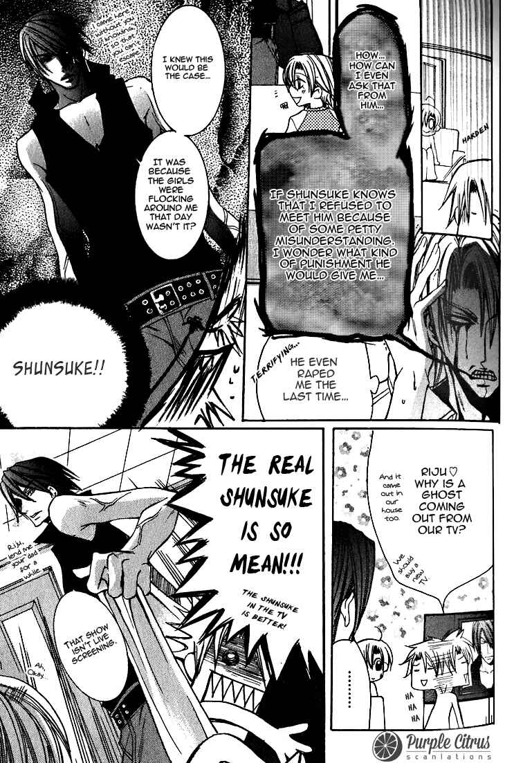 Page 20 Chapter 8 Kirepapa
