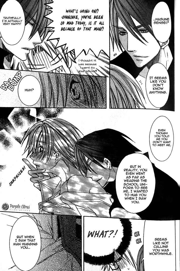 Page 22 Chapter 8 Kirepapa