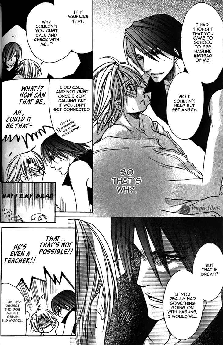 Page 23 Chapter 8 Kirepapa
