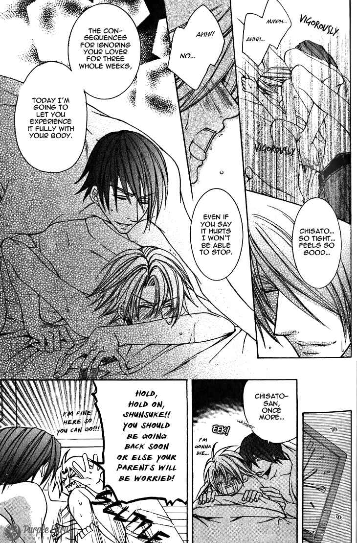 Page 26 Chapter 8 Kirepapa