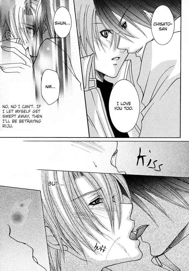 Page 11 Chapter 5 Kirepapa
