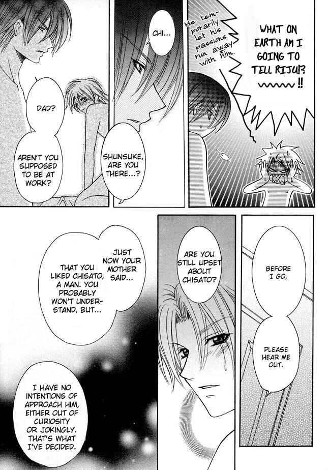 Page 13 Chapter 5 Kirepapa