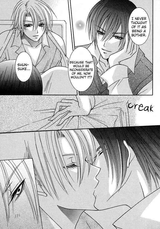 Page 17 Chapter 5 Kirepapa