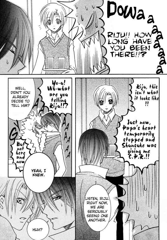 Page 19 Chapter 5 Kirepapa