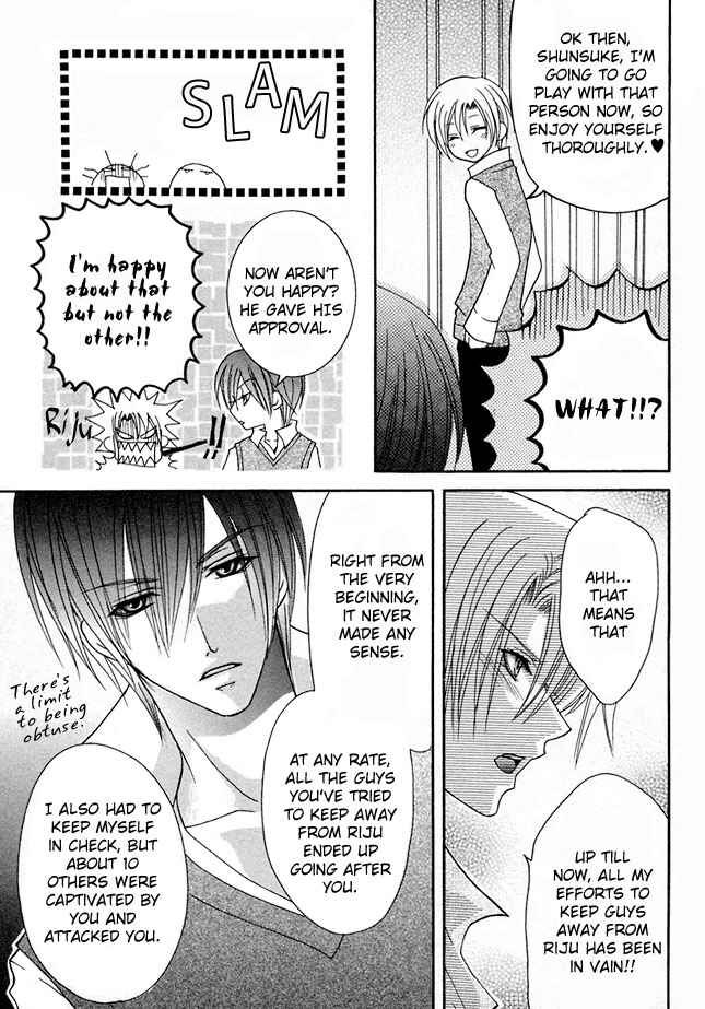 Page 21 Chapter 5 Kirepapa
