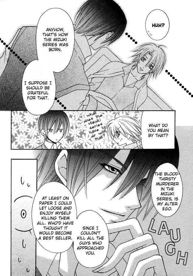 Page 22 Chapter 5 Kirepapa