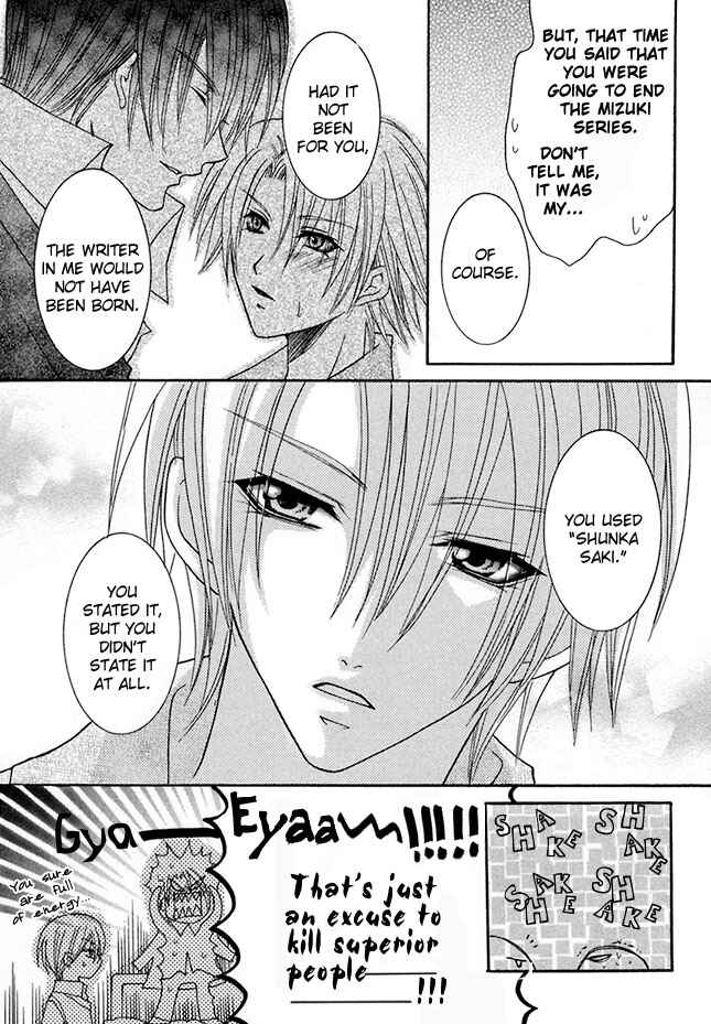 Page 23 Chapter 5 Kirepapa
