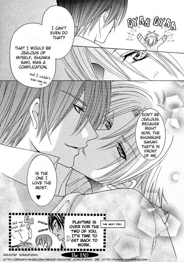 Page 24 Chapter 5 Kirepapa