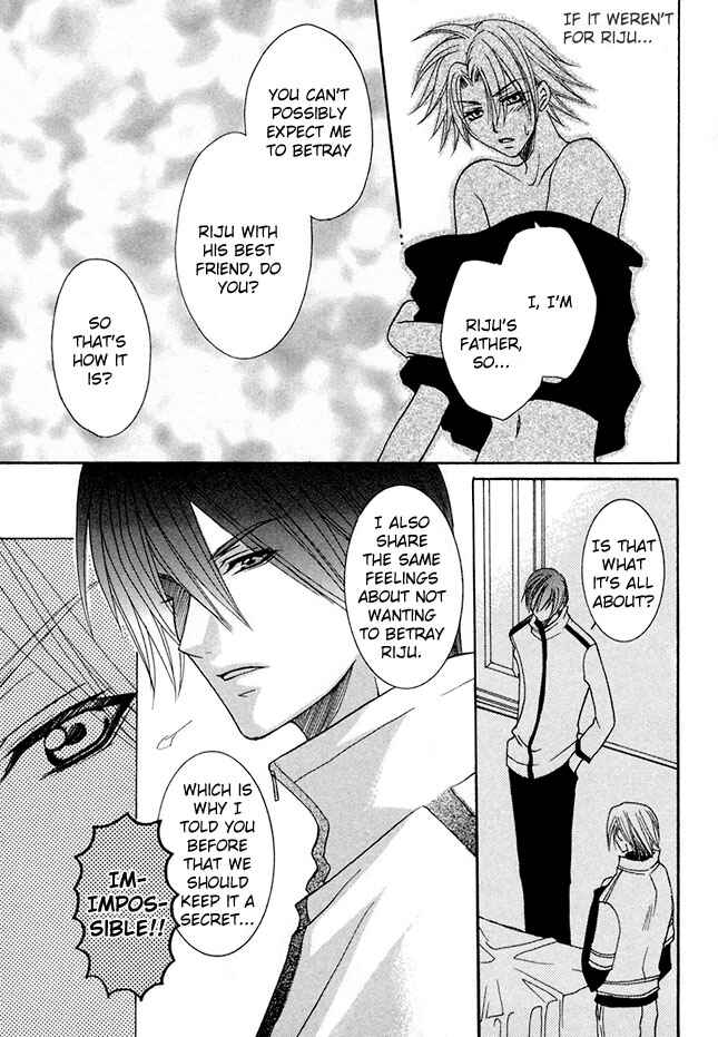 Page 5 Chapter 5 Kirepapa