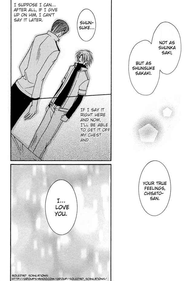 Page 8 Chapter 5 Kirepapa
