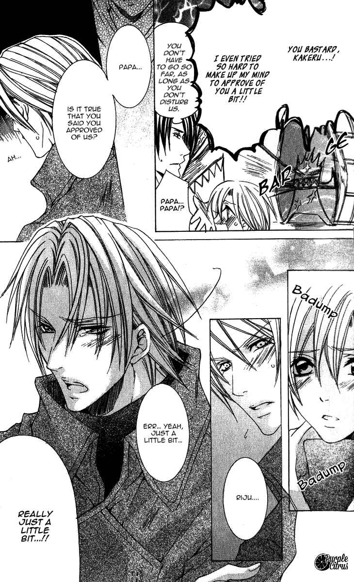 Page 17 Chapter 11 Kirepapa