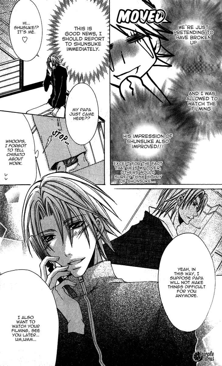 Page 21 Chapter 11 Kirepapa