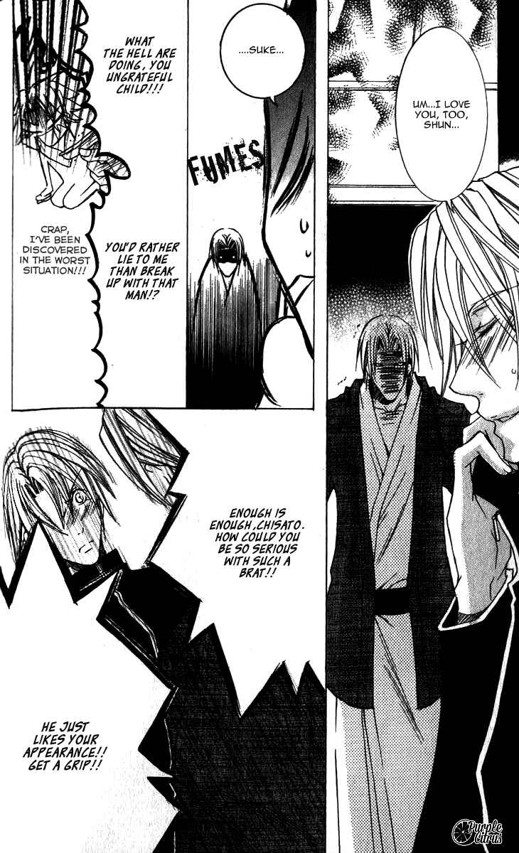 Page 22 Chapter 11 Kirepapa
