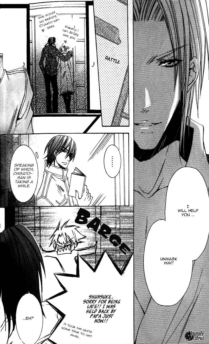 Page 24 Chapter 11 Kirepapa