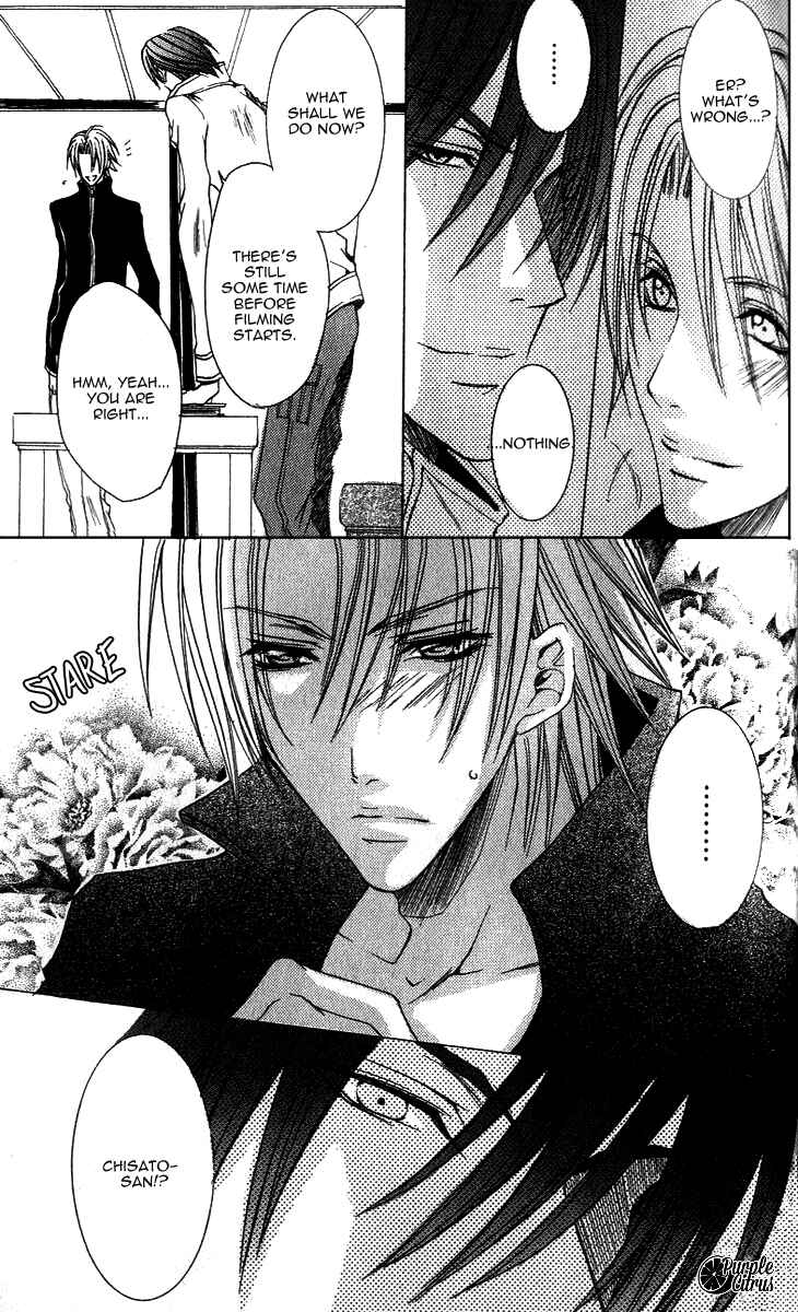 Page 25 Chapter 11 Kirepapa