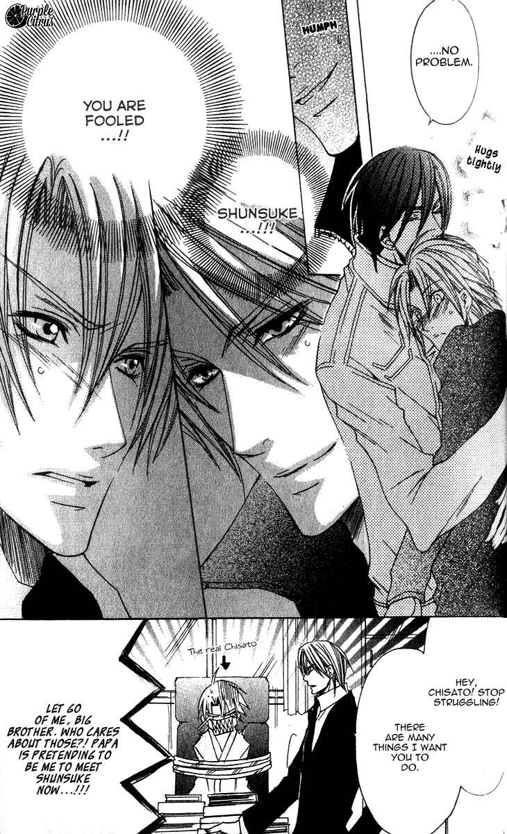 Page 27 Chapter 11 Kirepapa