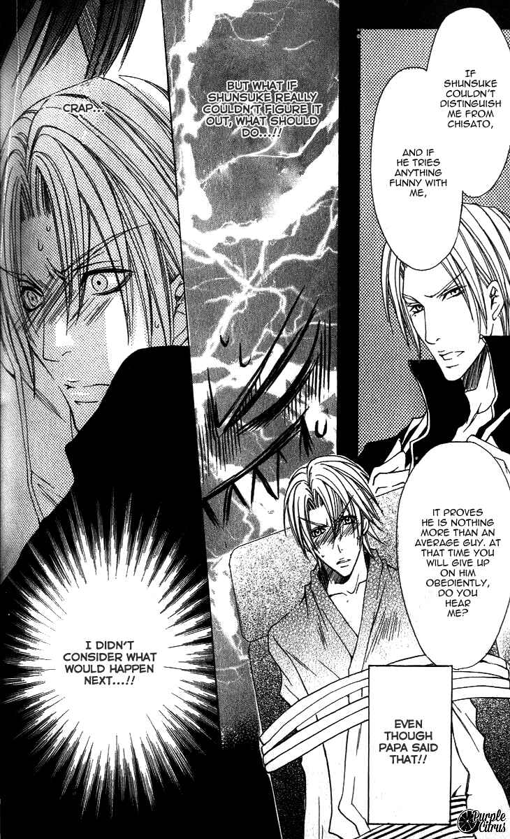 Page 28 Chapter 11 Kirepapa