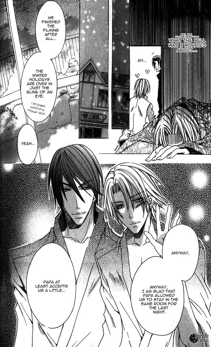Page 36 Chapter 11 Kirepapa