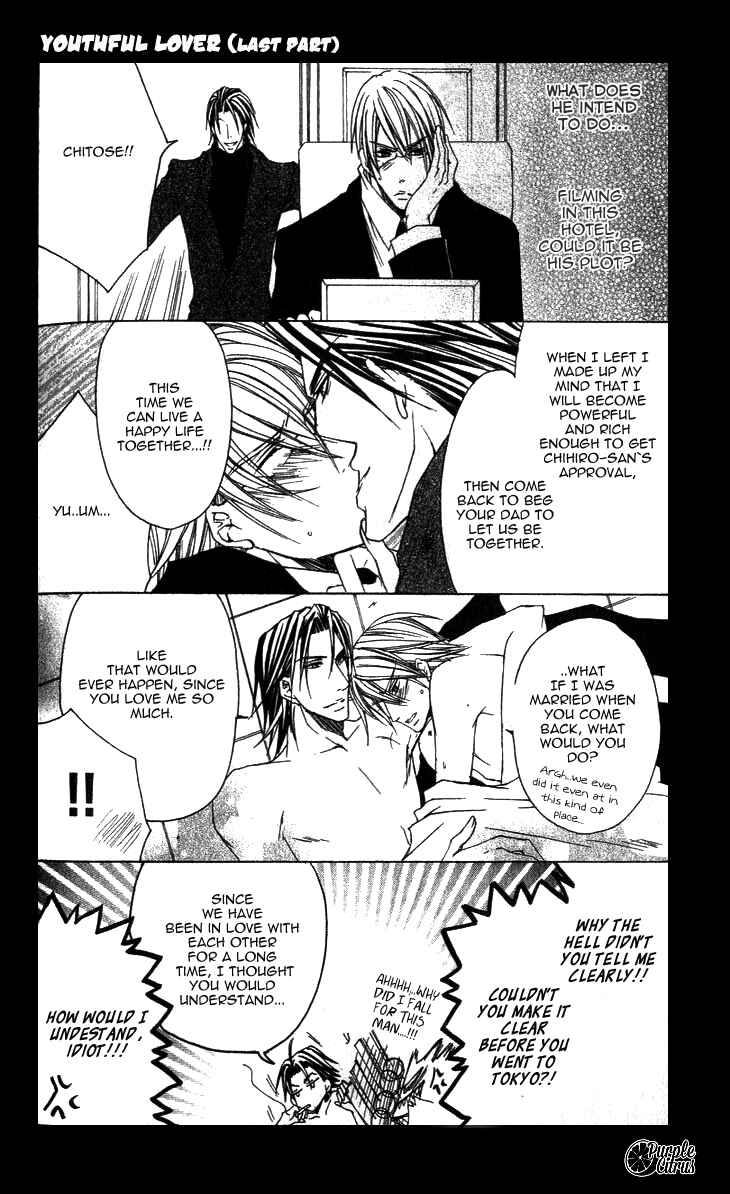 Page 42 Chapter 11 Kirepapa