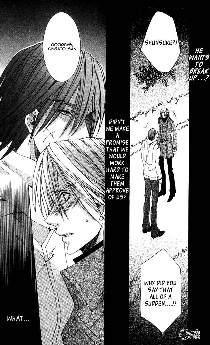 Page 5 Chapter 11 Kirepapa