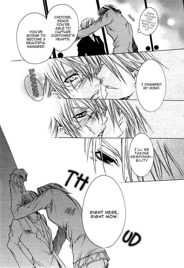 Page 12 Chapter 15 Kirepapa