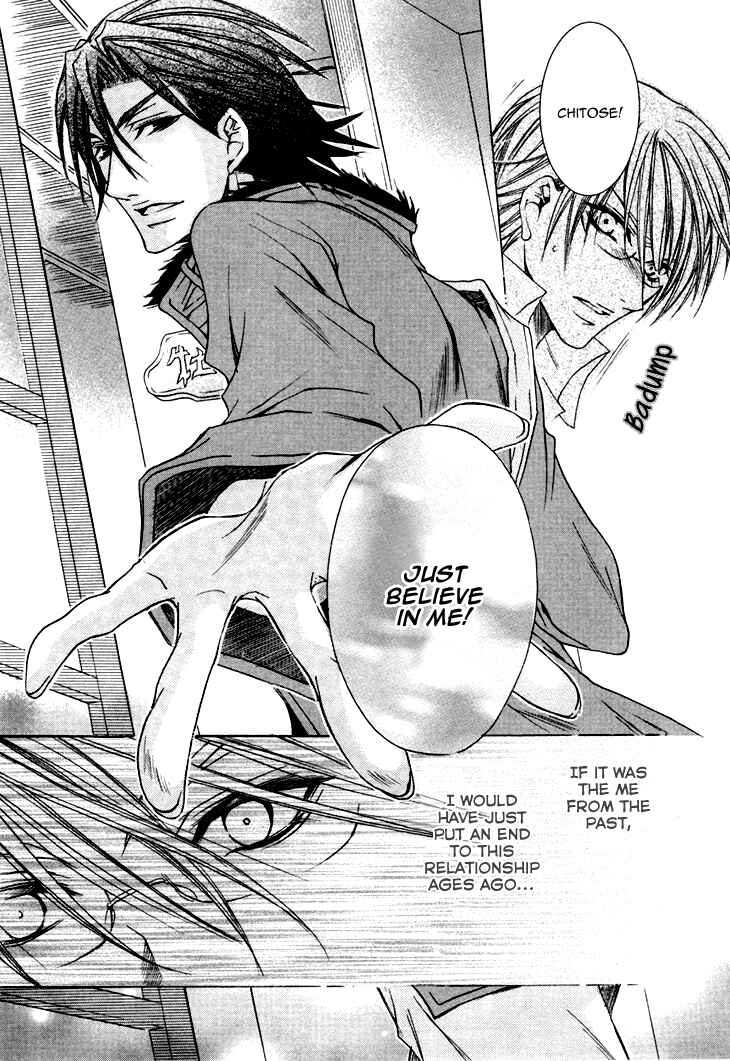 Page 16 Chapter 15 Kirepapa